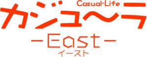 east_daizi