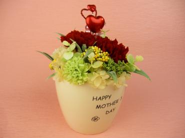 happy-mothers-dayefbc88e5b7a6e6969ce38281e5898defbc89