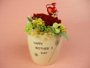 happy-mothers-dayefbc88e6ada3e99da2efbc89